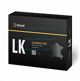 Набор для очистки кожи LK Leather Kit