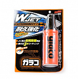 Soft99 Glaco W-Jet- Водоотталкивающее покрытие для стекол 180 мл.
